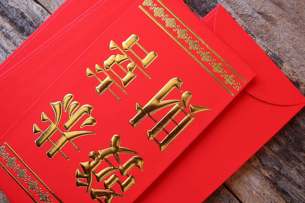 Red Envelopes