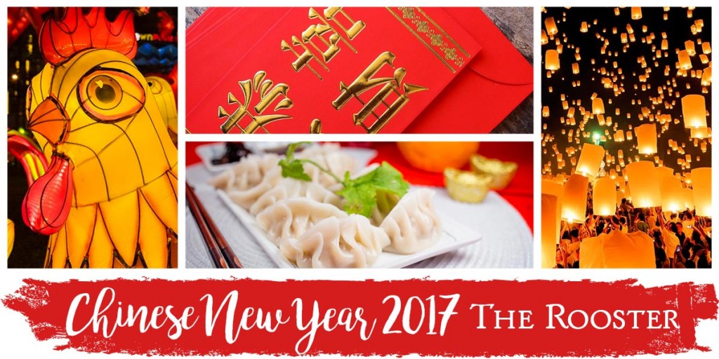 Chinese New Year 2017