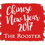 Chinese New Year 2017